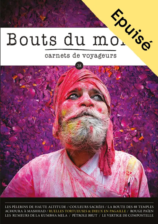 damien-dufour-bouts-du-monde-26